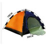 Tenda para acampamento 2 pessoas