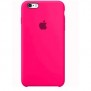 Capa para iPhone 6s Plus Silicone 